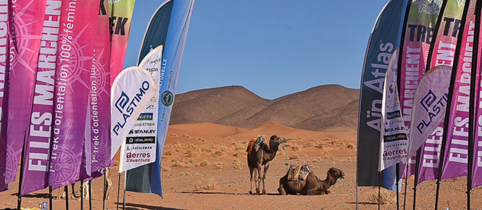 Une 2e session exceptionnelle !